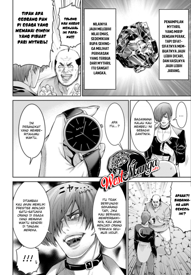 The King of Fantasy chapter 2